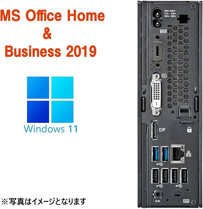 中古整備済みミニPC 富士通 ESPRIMO Q558/22型液晶セット/Core i3